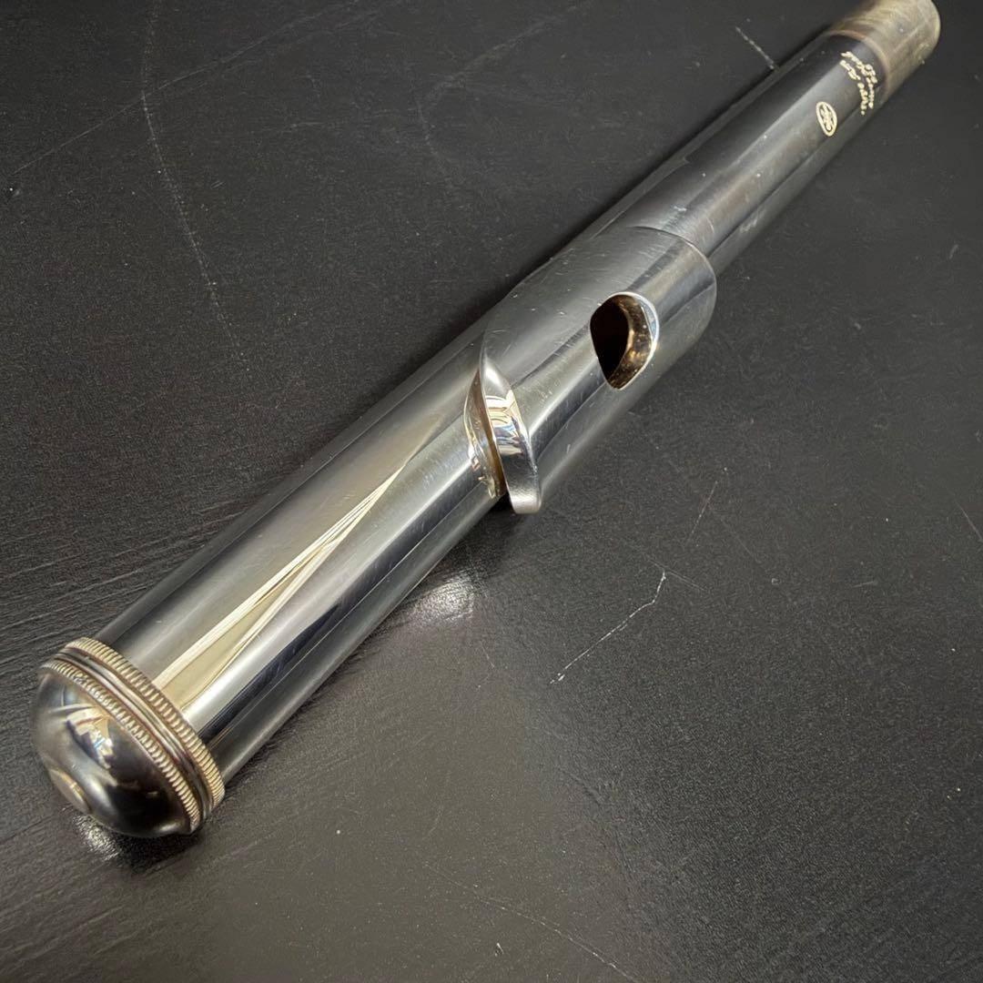 Yamaha Flutes Yfl-517 Finesse