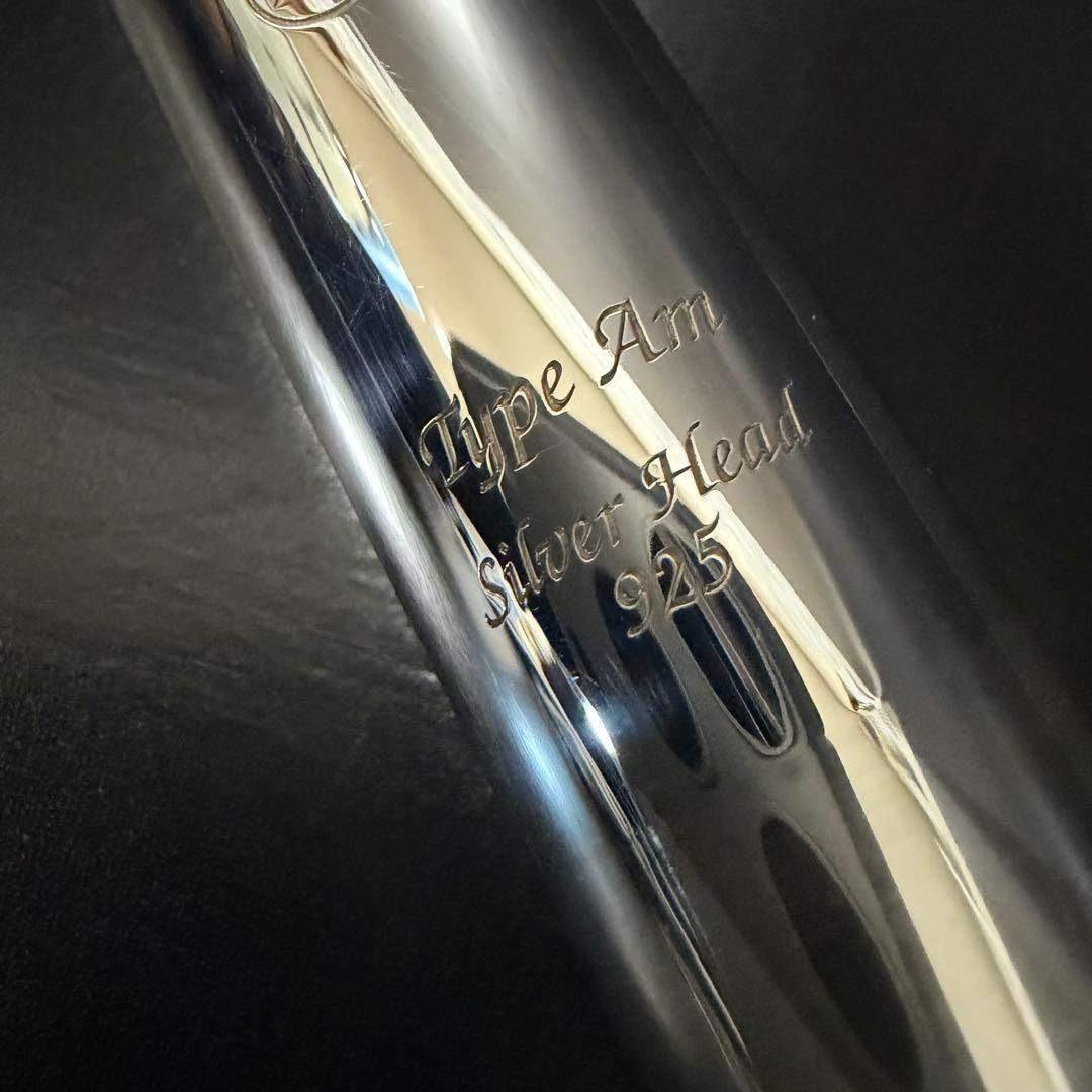 Yamaha Flutes Yfl-517 Finesse