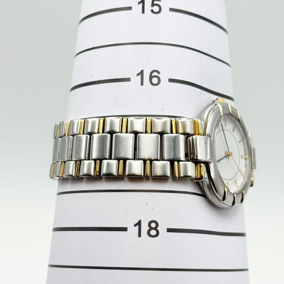 Yves Saint Laurent Quartz Watches 3