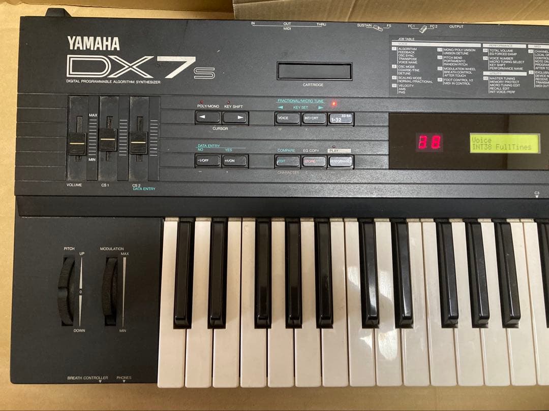 Yamaha Other Dx7S 0806