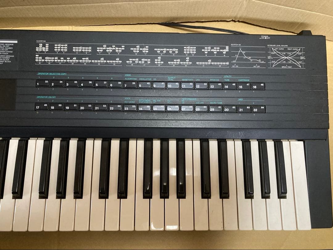 Yamaha Other Dx7S 0806