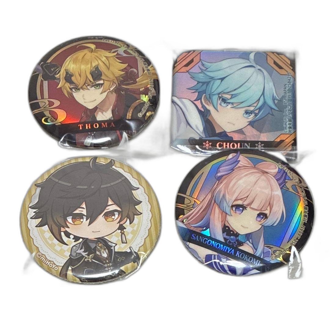 Pins, Pin Badges, Can Gigo Sega