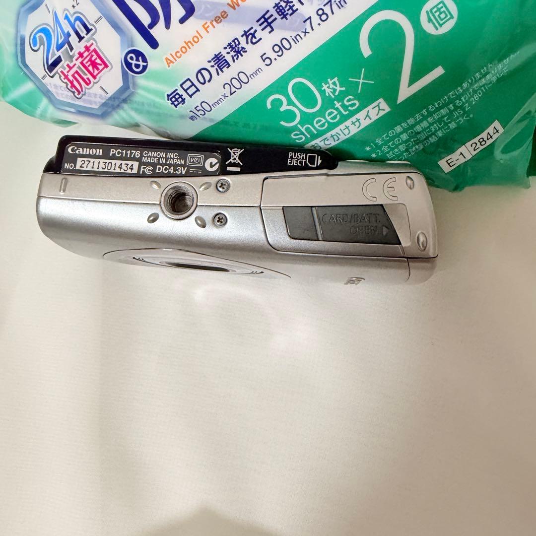 Canon Compact Digital Cameras Ixy 800 Is