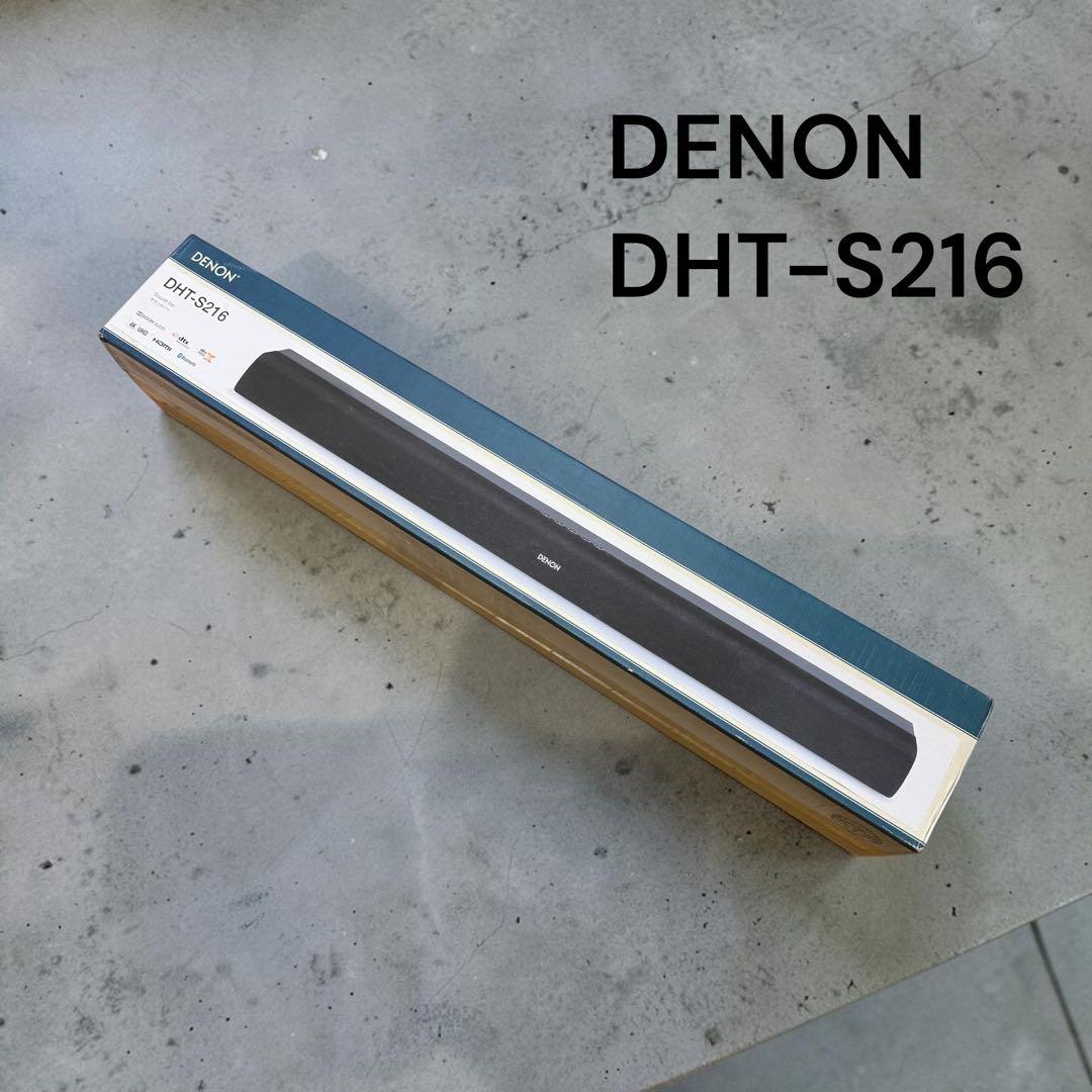 Denon Surround Speakers, Rear Soundbars Dht-S216K
