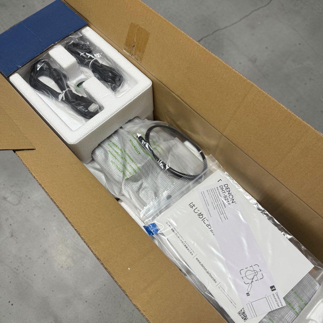 Denon Surround Speakers, Rear Soundbars Dht-S216K