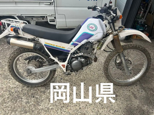 Yamaha Motorcycle Body 225 1Kh