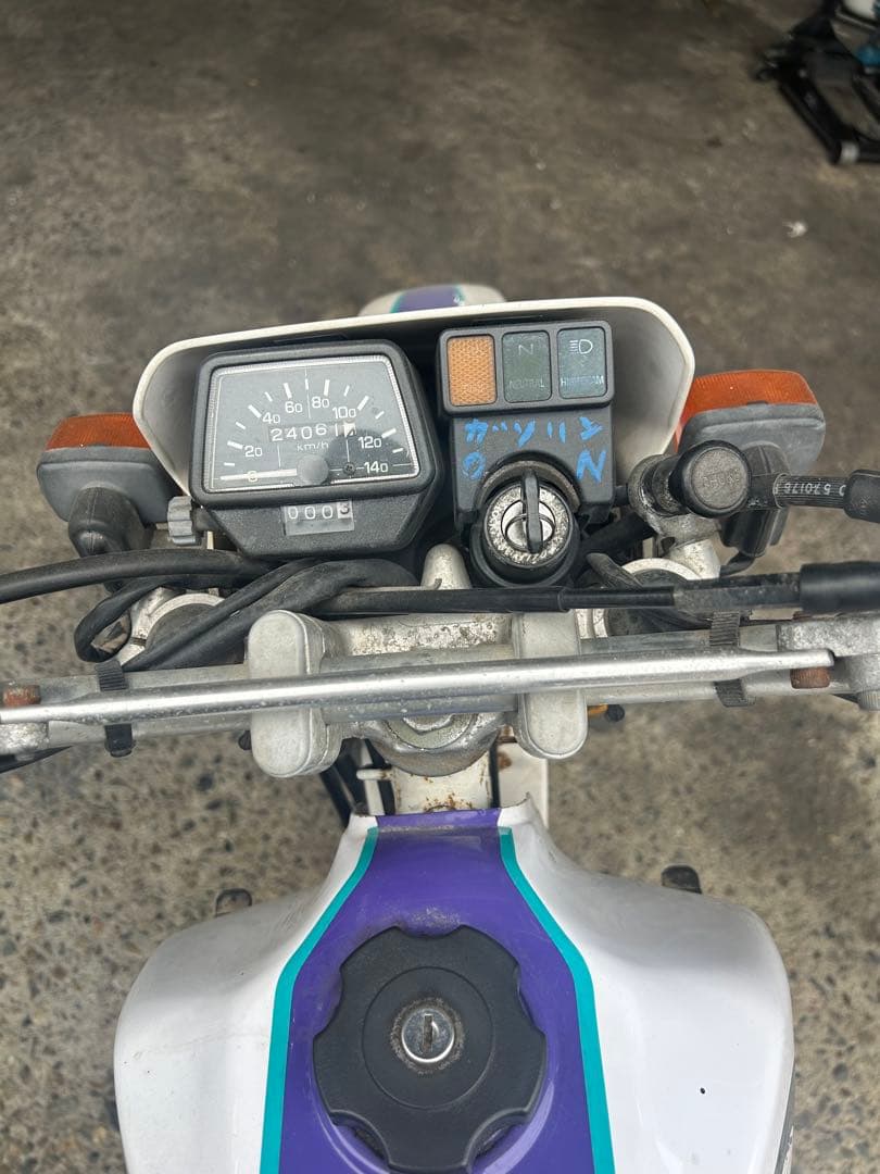 Yamaha Motorcycle Body 225 1Kh