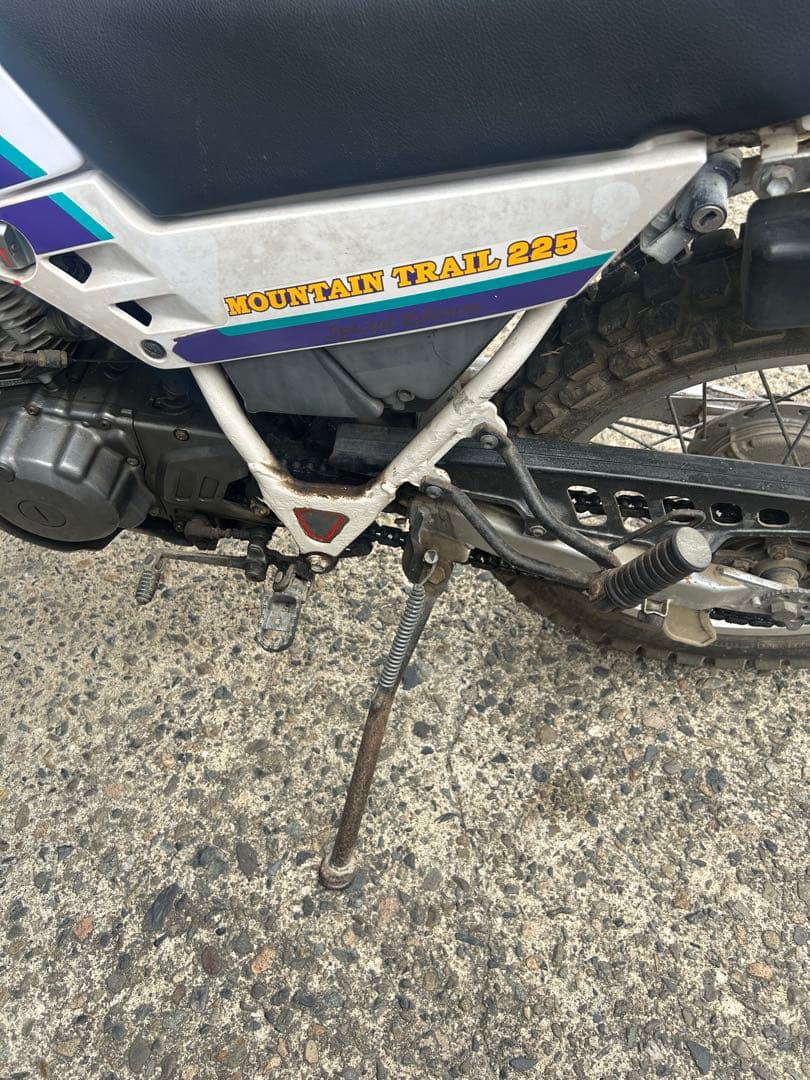 Yamaha Motorcycle Body 225 1Kh