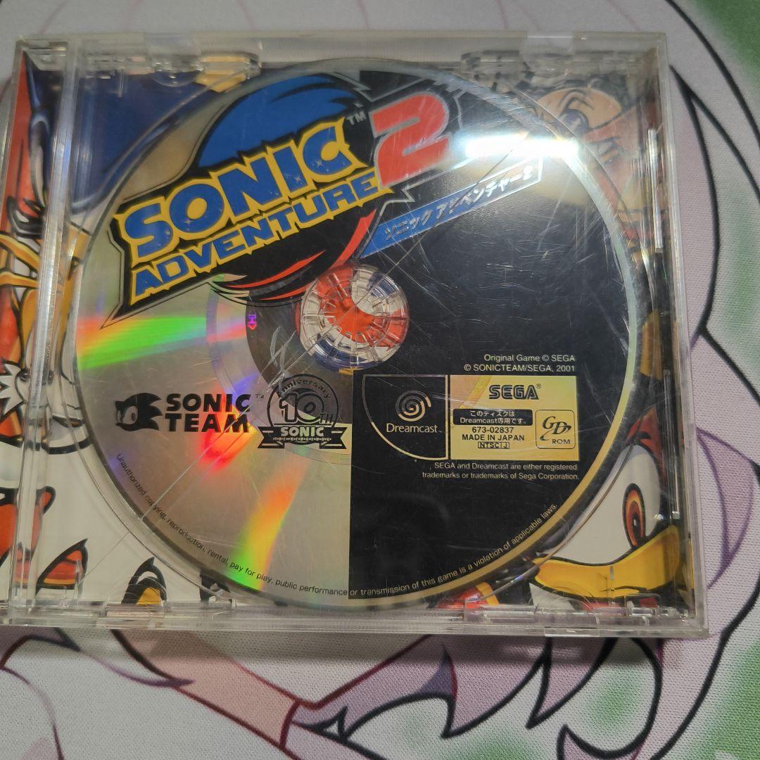 Games 2
