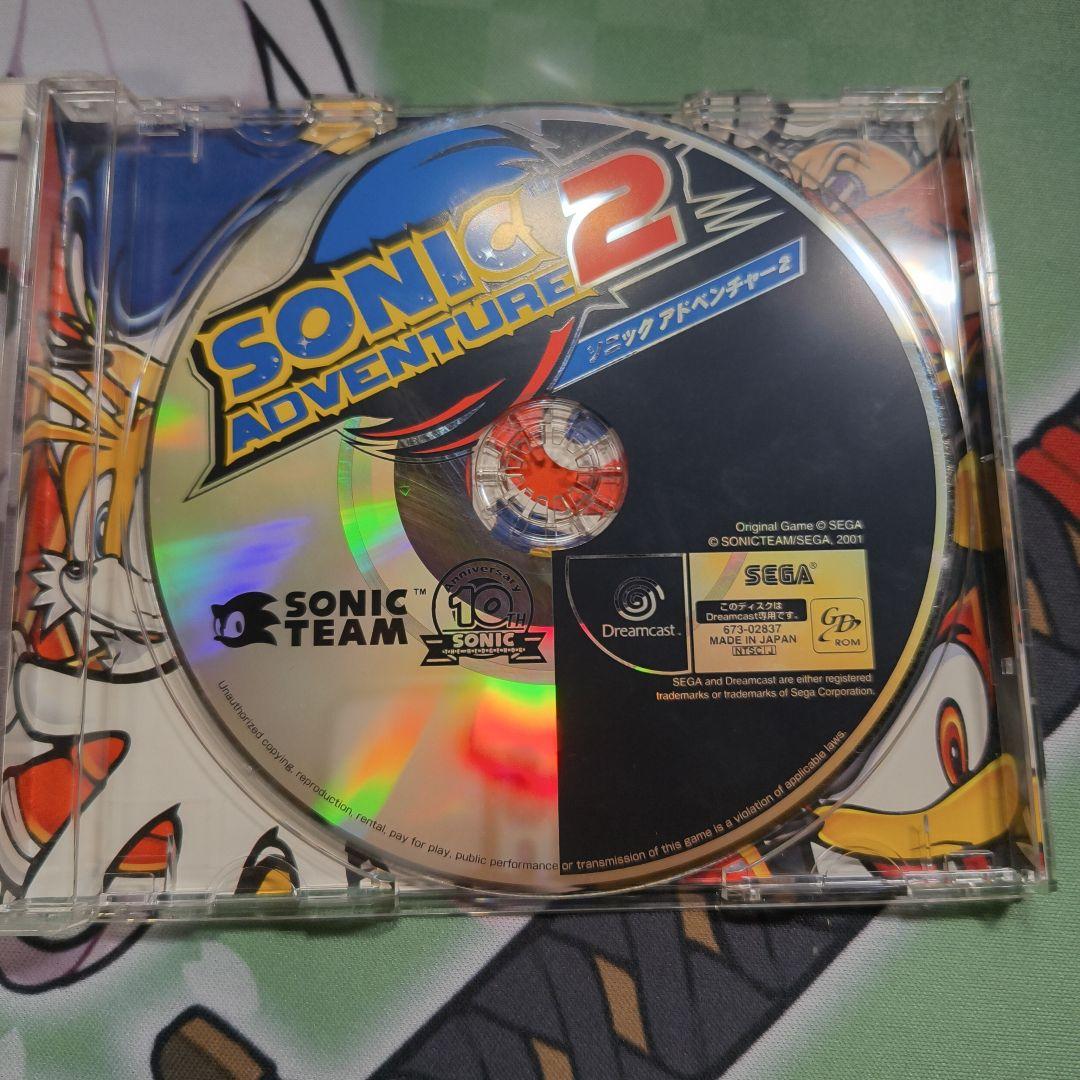 Games 2