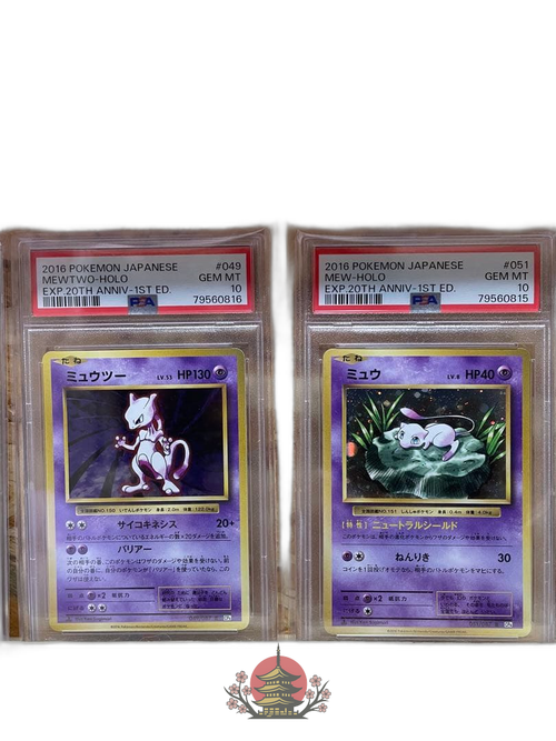 Pokemon Card Game 20Th 1St Ed. Psa10