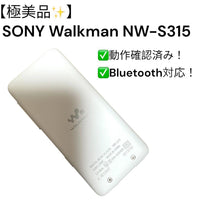 Sony Digital Audio Players Walkman Nw-S315