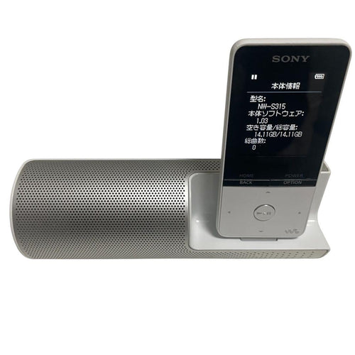 Sony Digital Audio Players Walkman Nw-S315