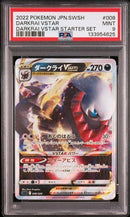 Pok Mon Tcg Trading Card Game Psa 9 Vstar [Sld 008/020] E/M