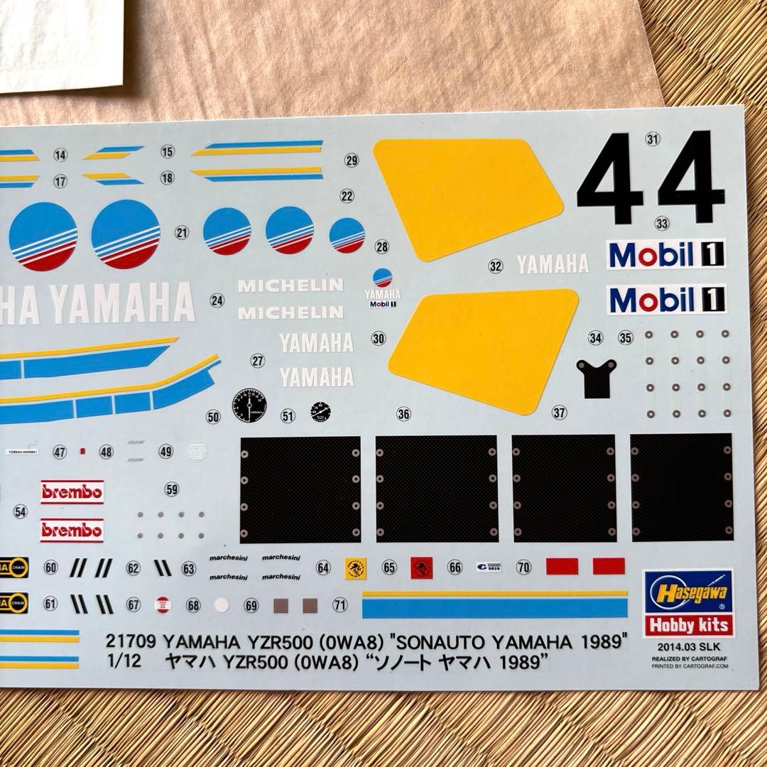 Tamiya Motorcycles Yamaha Yzr500(Owa8) 1989