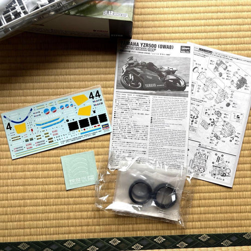 Tamiya Motorcycles Yamaha Yzr500(Owa8) 1989