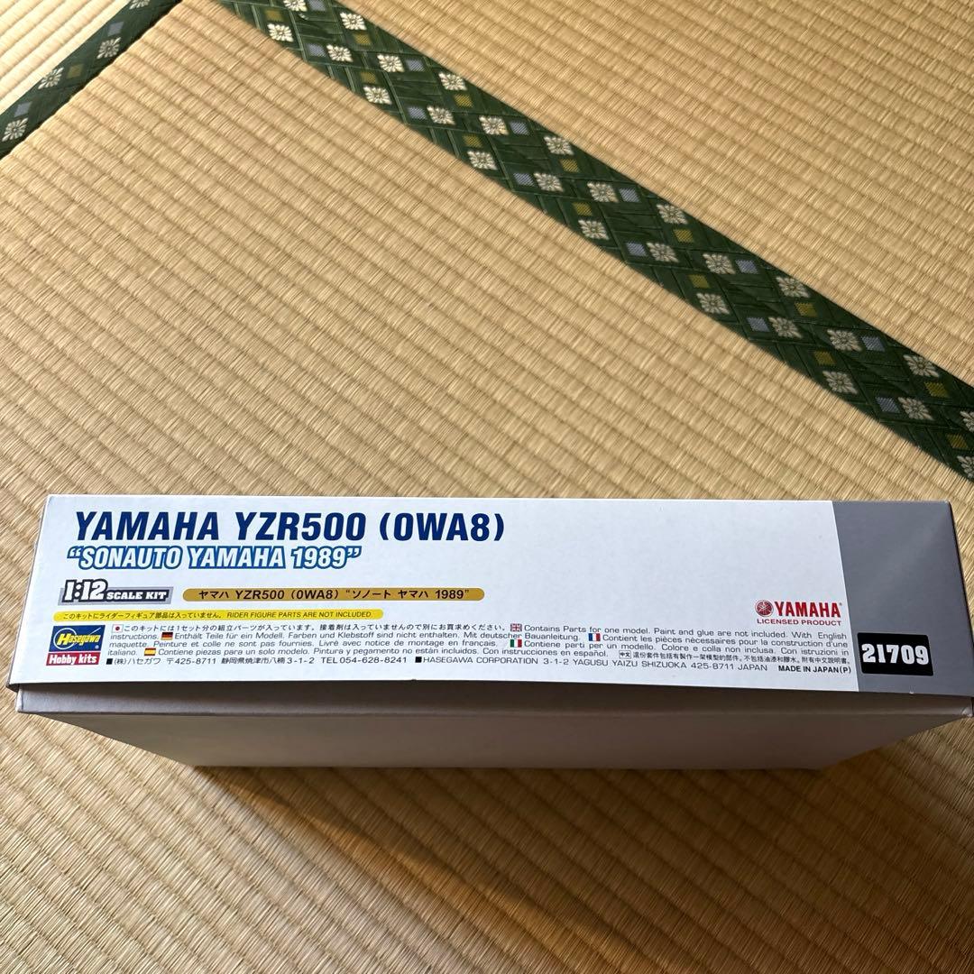Tamiya Motorcycles Yamaha Yzr500(Owa8) 1989