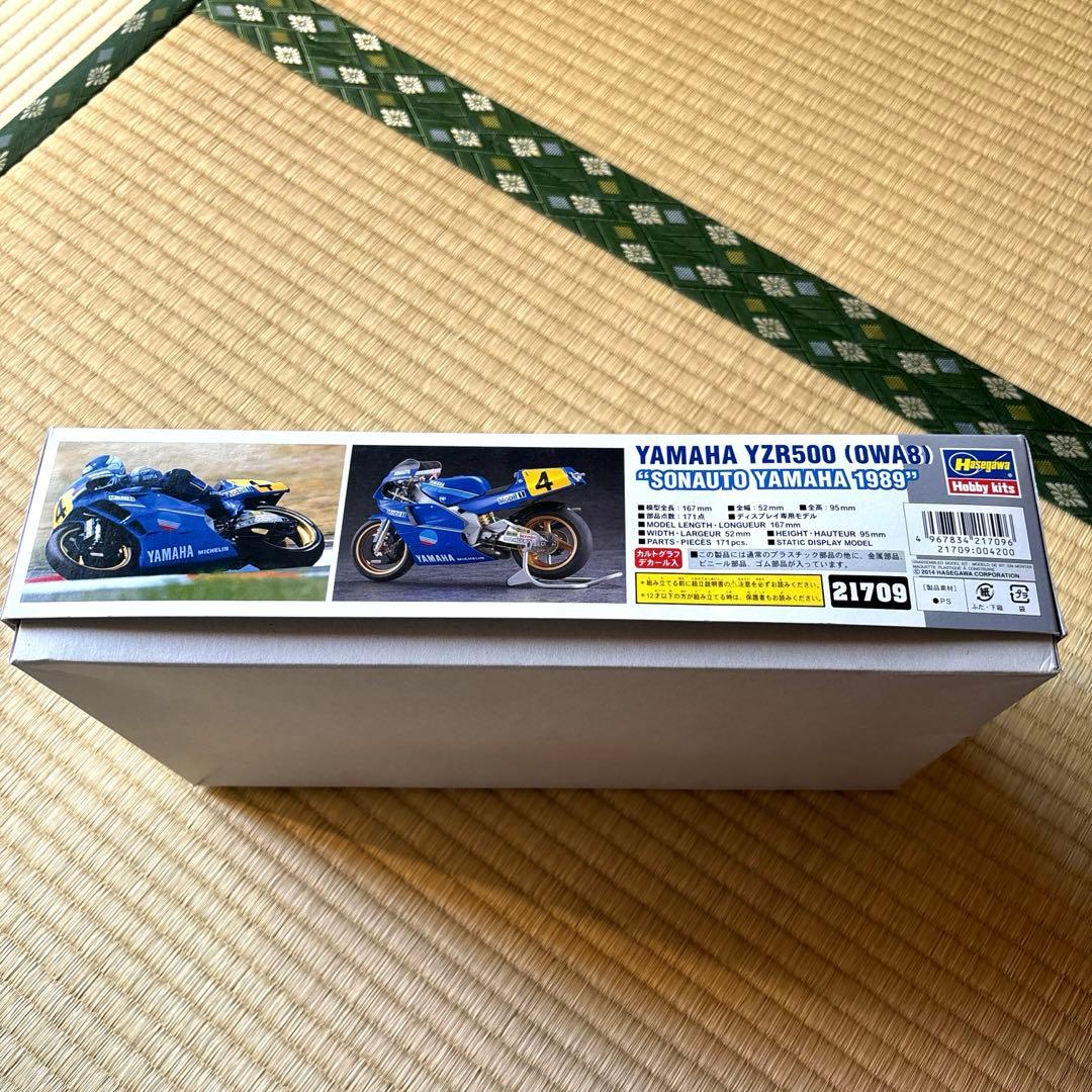 Tamiya Motorcycles Yamaha Yzr500(Owa8) 1989