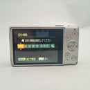 Canon Compact Digital Camera Ixy 630 Silver