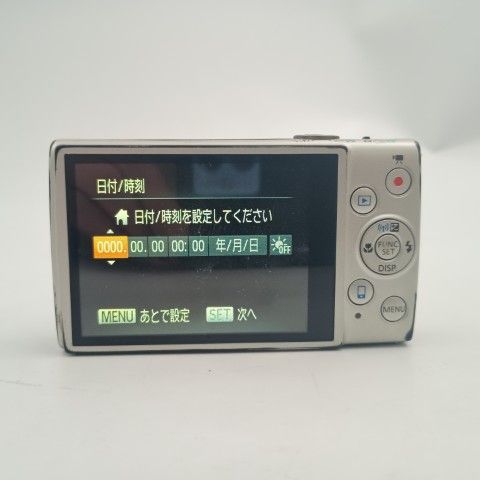 Canon Compact Digital Camera Ixy 630 Silver
