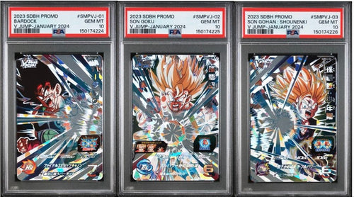 Super Dragon Ball Heroes 3 Psa10 V