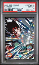 Super Dragon Ball Heroes 3 Psa10 V