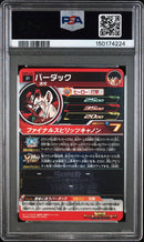 Super Dragon Ball Heroes 3 Psa10 V