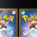 Pok Mon Trading Card Game Legend 1Ed L2