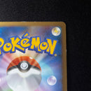 Pok Mon Trading Card Game Legend 1Ed L2