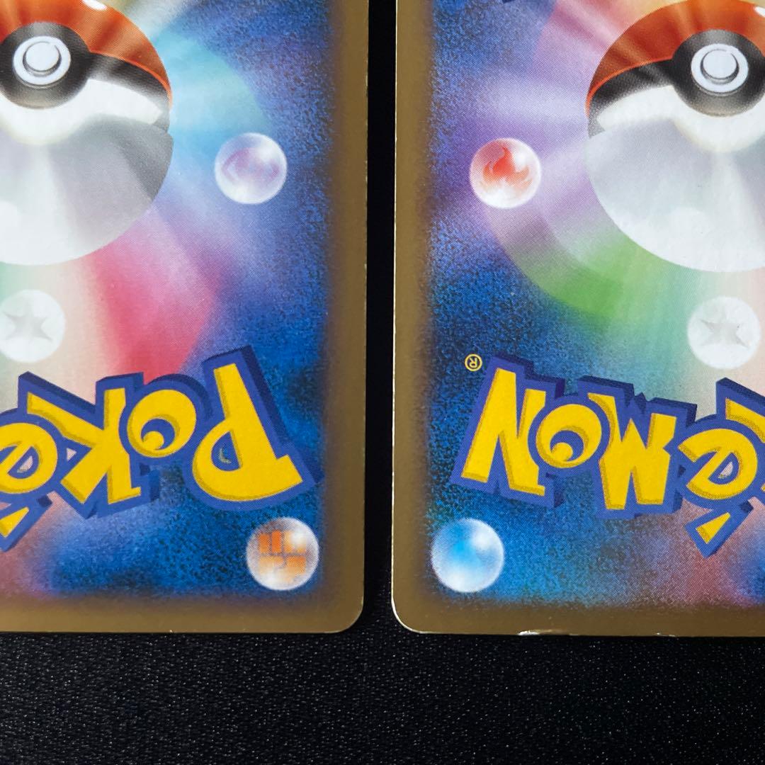Pok Mon Trading Card Game Legend 1Ed L2