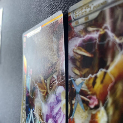 Pok Mon Trading Card Game Legend 1Ed L2