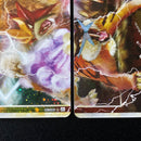 Pok Mon Trading Card Game Legend 1Ed L2