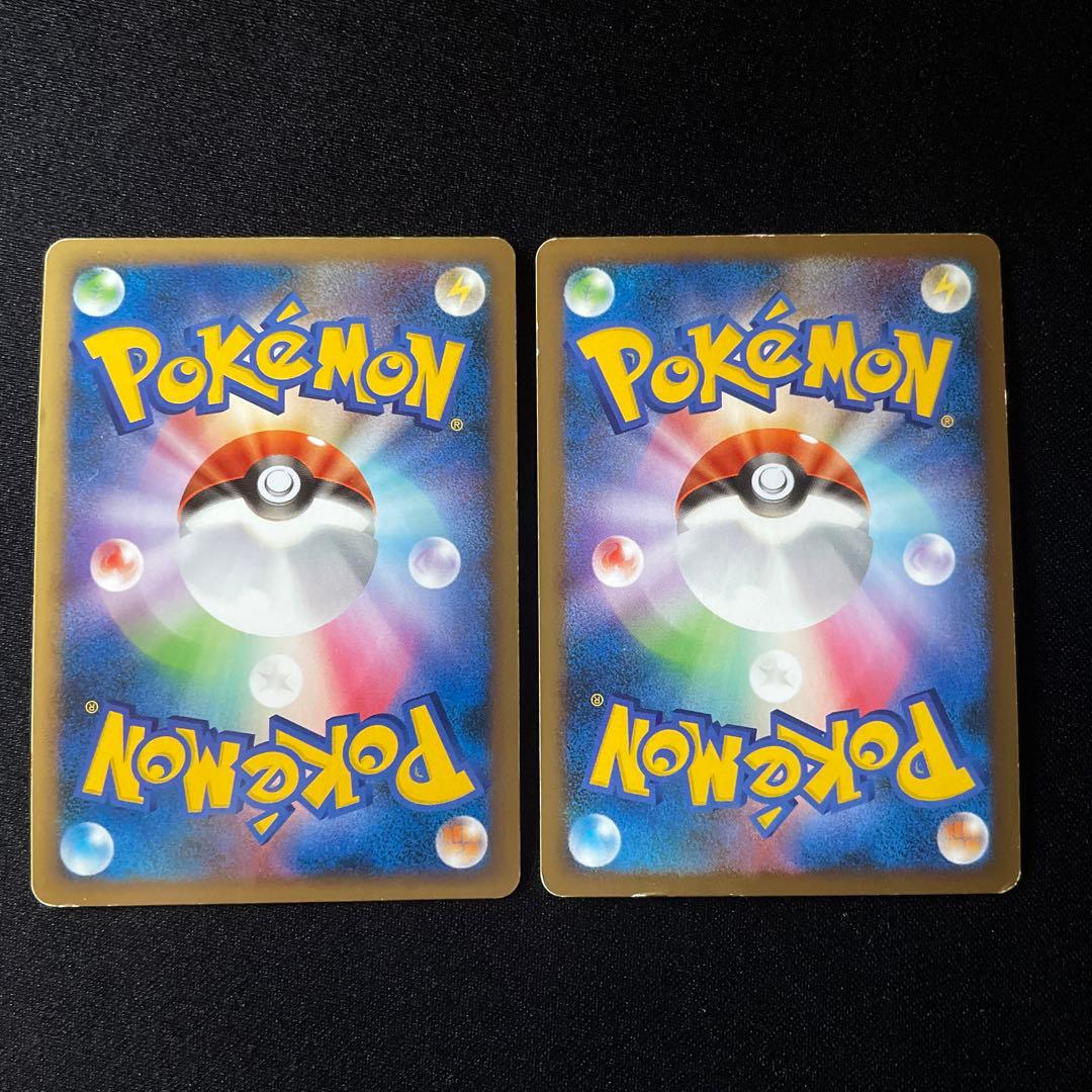 Pok Mon Trading Card Game Legend 1Ed L2