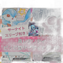 Pokemon Card Game Sr
