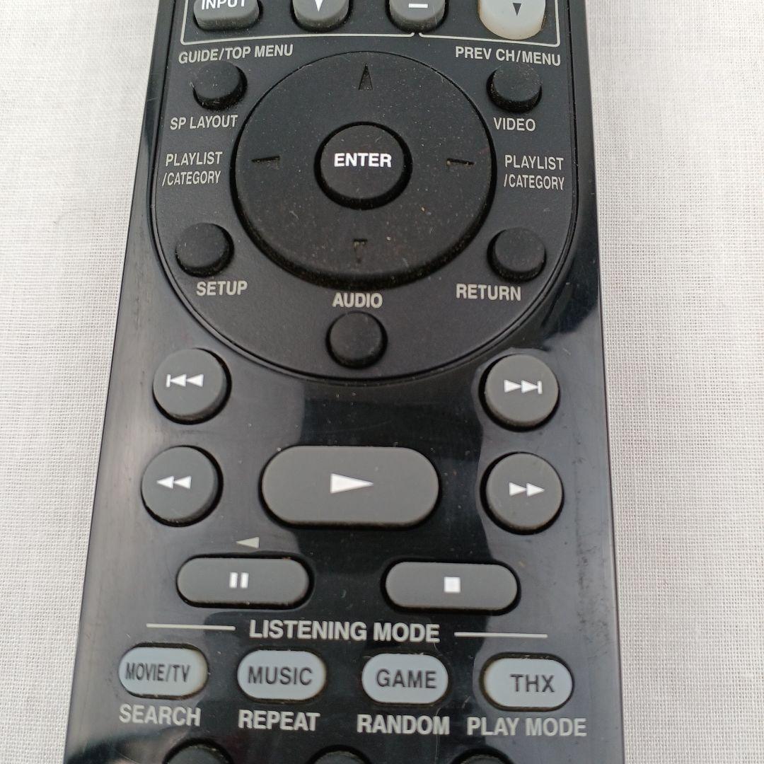 Onkyo Other Rc-743M I-034
