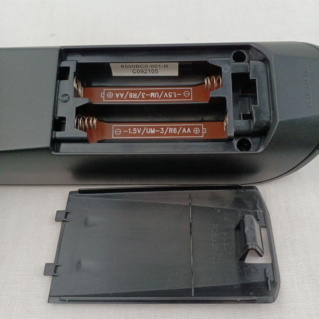 Onkyo Other Rc-743M I-034