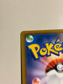 Pok Mon Trading Card Game Gx Sr