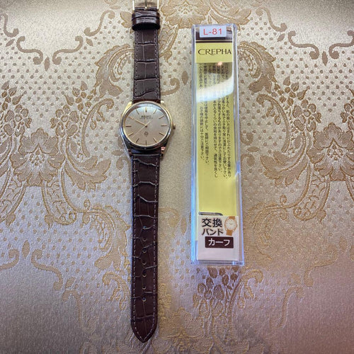 Seiko Quartz Watches Oh Grand 9940-8010