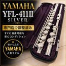 Yamaha Flutes Yfl-411 Ii