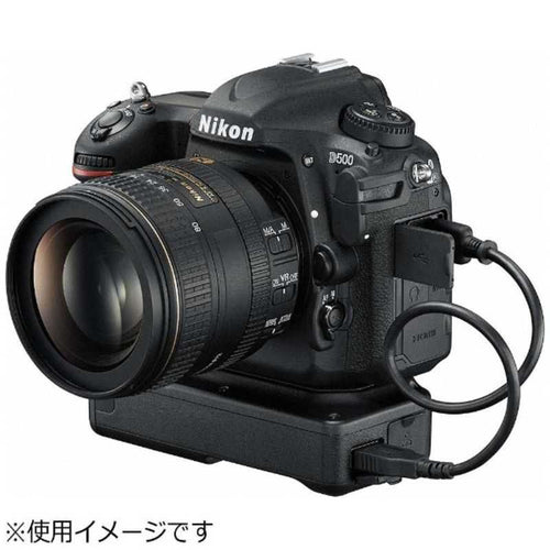 Nikon Digital Camera Battery Wt7