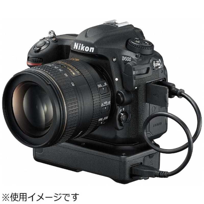 Nikon Digital Camera Battery Wt7