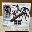Others Figma Sp-012