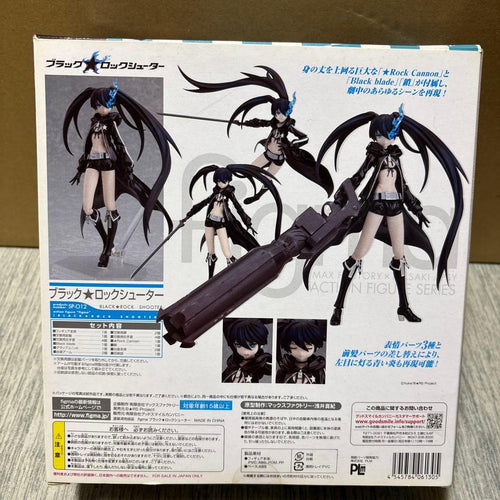 Others Figma Sp-012