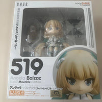 Good Smile Company Other