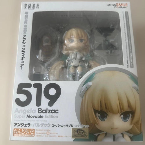 Good Smile Company Other