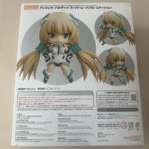 Good Smile Company Other