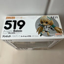 Good Smile Company Other