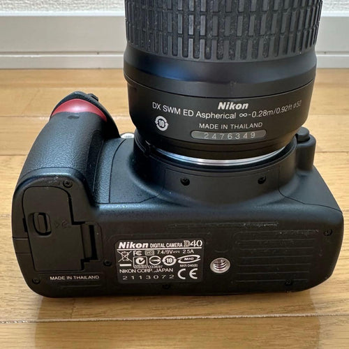 Nikon Digital Slrs D40 Af-S Dx 18-55Mm