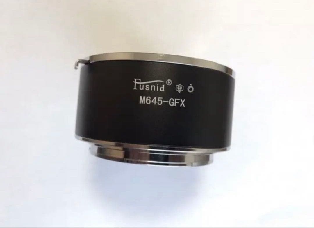 Digital Slr Mamiya 645 Fujigfx