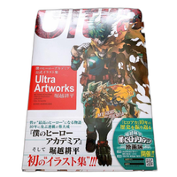 Boy'S Manga